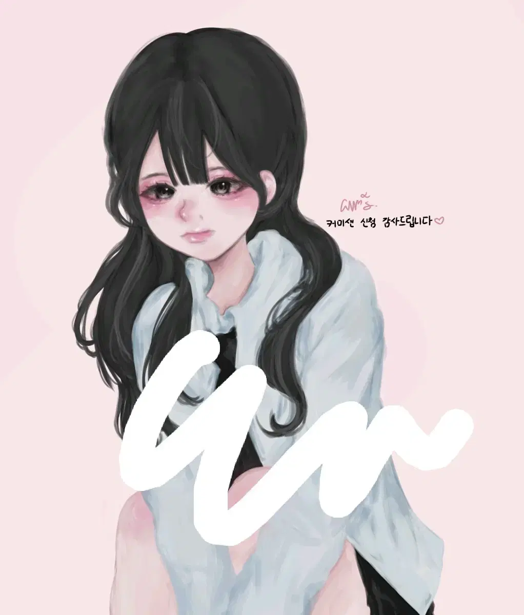 MD 그림 커미션 (선착 3분 -0.1)